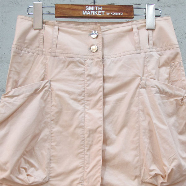 Prada(�����) �� 100% ��ũ �÷� ���� ������ ��ĿƮ [���빮��] �̹���2 - ���̺��� �߰���ǰ