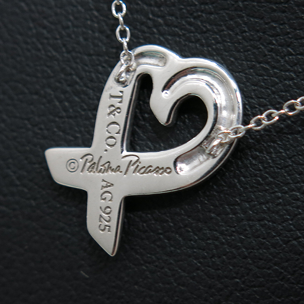 Tiffany(Ƽ�Ĵ�) �ǹ� (925) ���� ��Ʈ ����� [��õ��] �̹���3 - ���̺��� �߰���ǰ