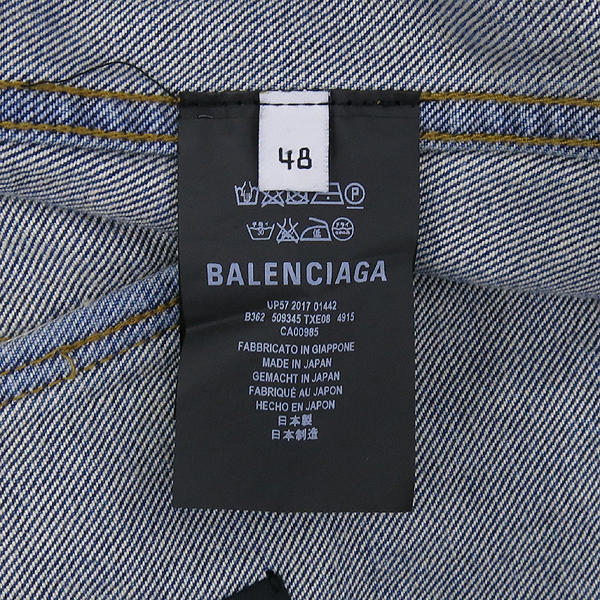 Balenciaga(�߷��þư�) 509345 100% �� �� ��ġ ������ ������ ������ ���� ���� [��������] �̹���5 - ���̺��� �߰���ǰ