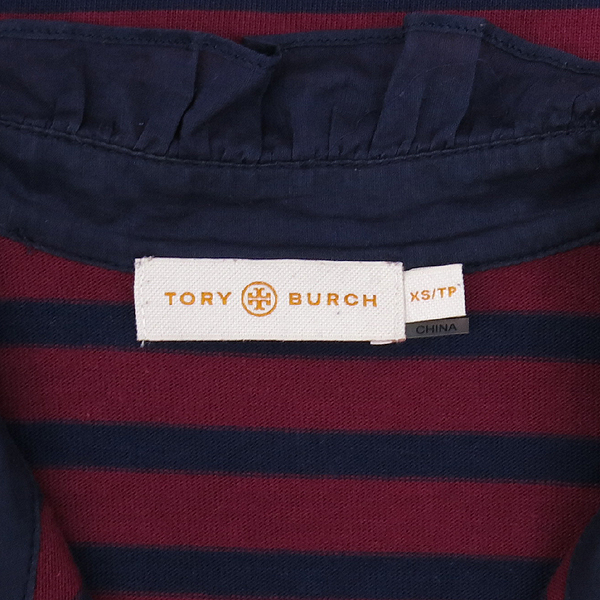 TORY BURCH(�丮��ġ) ������ ���ǽ� [��������] �̹���4 - ���̺��� �߰���ǰ