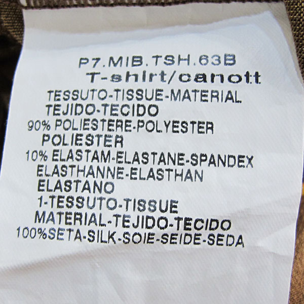 Max Mara(��������) ���� �÷� ��Ʈ ���� �����̳� ������ Ƽ���� [���빮��] �̹���4 - ���̺��� �߰���ǰ