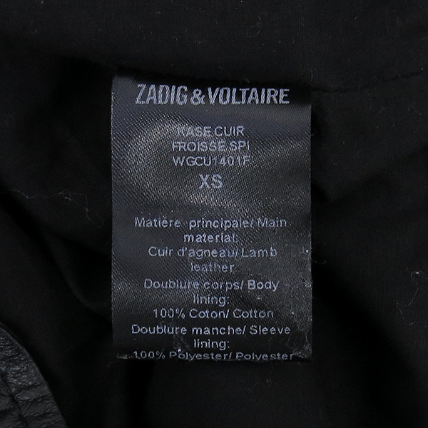 ZADIG&VOLTAIRE(�ڵ񿣺��׸�) ������ �簡�� ���� [�����] �̹���5 - ���̺��� �߰���ǰ