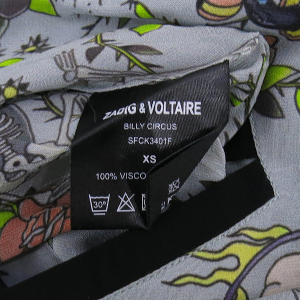 ZADIG&VOLTAIRE(�ڵ񿣺��׸�) ������ ��ũ ��� ���� [�����] �̹���6 - ���̺��� �߰���ǰ