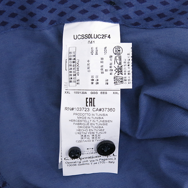 Armani(�Ƹ�����) ������ ���� [��������] �̹���5 - ���̺��� �߰���ǰ