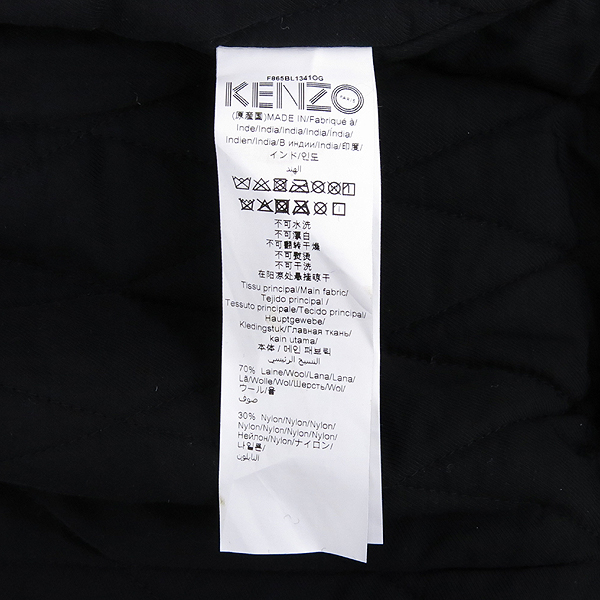 Kenzo(����) 18FW 5BL134  �巡�� ��Ƽ ��ġ �ڼ� ���� ȥ�� ��Ÿ��� ���� [��������] �̹���5 - ���̺��� �߰���ǰ