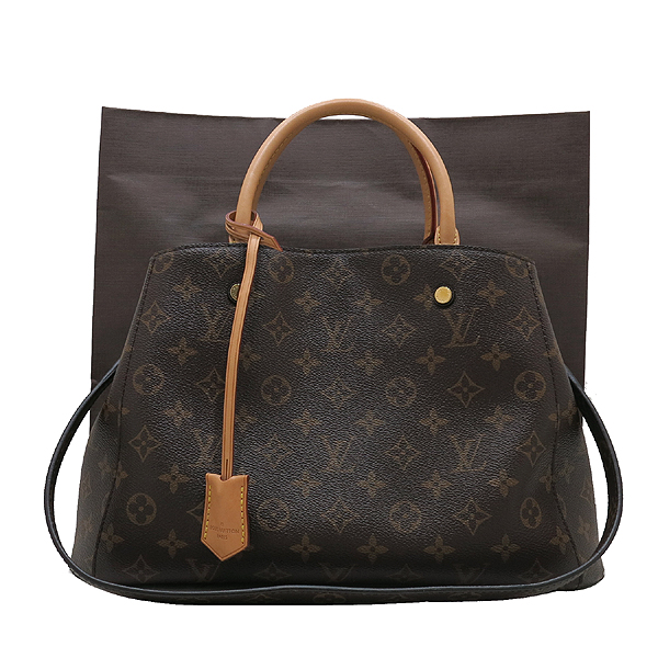 ���̺��� ���׷� ���״� MM 