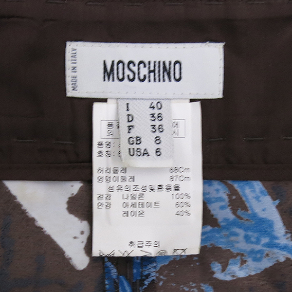 Moschino(Ű) ö  ĿƮ [λ꼾Һ] ̹4 - ̺ ߰ǰ