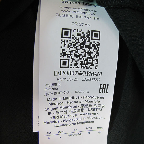 Armani(�Ƹ�����) 3G1T91 1J30Z �׸� �÷� Manga Bear(���� ����) ������ Ƽ���� [�뱸�ݿ��纻��] �̹���5 - ���̺��� �߰���ǰ