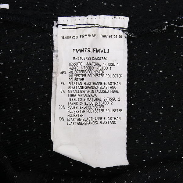 Armani(�Ƹ�����) ���� ȥ�� ������ Ƽ [��������] �̹���5 - ���̺��� �߰���ǰ