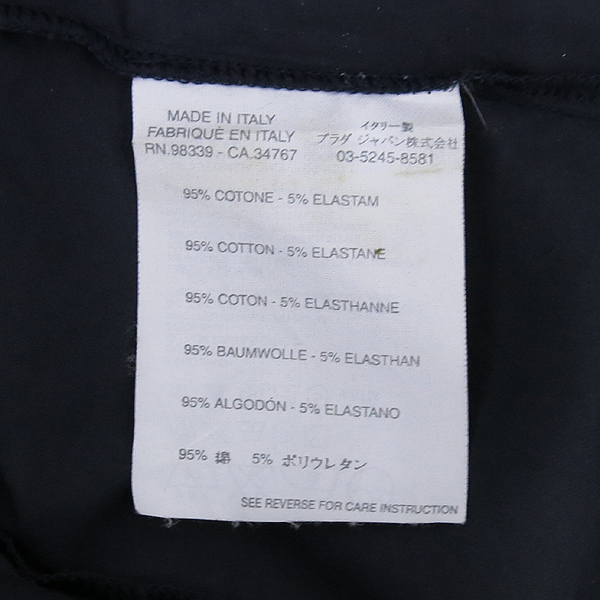 MiuMiu(�̿�̿�) ������ ���콺 [��������] �̹���5 - ���̺��� �߰���ǰ