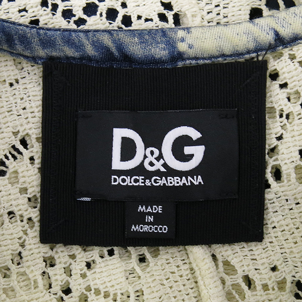 D&G(��ü&���ٳ�) ������ û ���� [��������] �̹���4 - ���̺��� �߰���ǰ