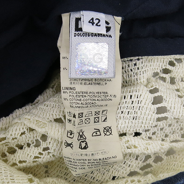 D&G(��ü&���ٳ�) ������ û ���� [��������] �̹���5 - ���̺��� �߰���ǰ