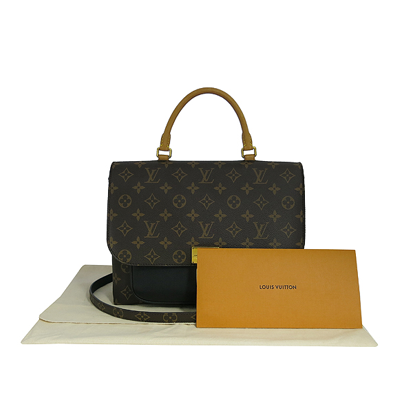 ���̺��� ������ 2-WAY 