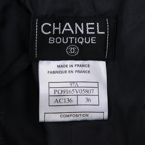 Chanel(����) 100% �� í�� �׷��� ������ ���ϵ� ���� [��������] �̹���4 - ���̺��� �߰���ǰ