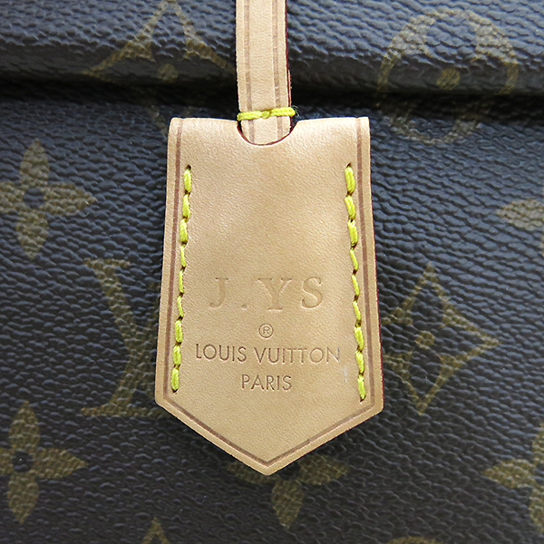 Louis Vuitton(���̺���) M42735 ���׷� ĵ���� Ŭ��� MM ���� �۷��� ��Ʈ��+��� ��Ʈ�� [�λ꼾�Һ���] �̹���5 - ���̺��� �߰���ǰ