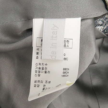 Obzee(������) ��ũ ȥ�� �� ����(���:��ũ 100) [���빮��] �̹���5 - ���̺��� �߰���ǰ