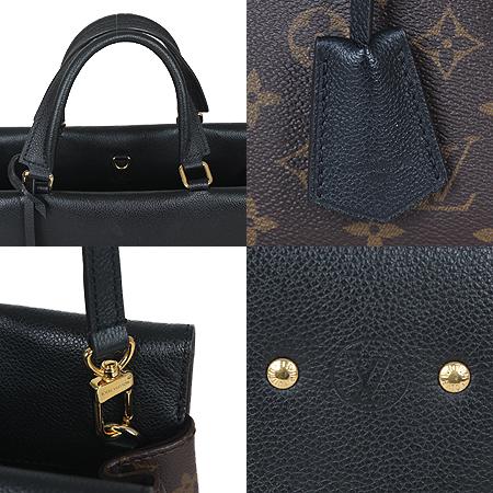 Louis Vuitton(���̺���) M41737 ���׷� ĵ���� �������� ��ʽ� 2WAY[���ֻ���] �̹���4 - ���̺��� �߰���ǰ