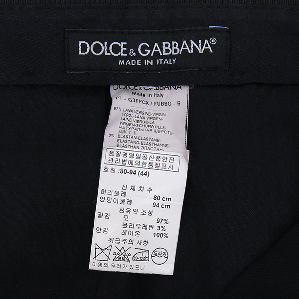 D&G(��ü&���ٳ�) G3PFCX ���� �÷� �� ȥ�� ������ ���� [��������] �̹���4 - ���̺��� �߰���ǰ