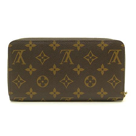 Louis Vuitton(̺)  M60017 ׷ ĵ     [λؿ뿪] ̹3 - ̺ ߰ǰ