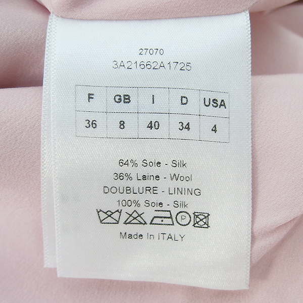 Dior(ũ����î���) ��ũ ȥ�� ��ũ �÷� ������ ���ǽ� [�λ꼾�Һ���] �̹���5 - ���̺��� �߰���ǰ