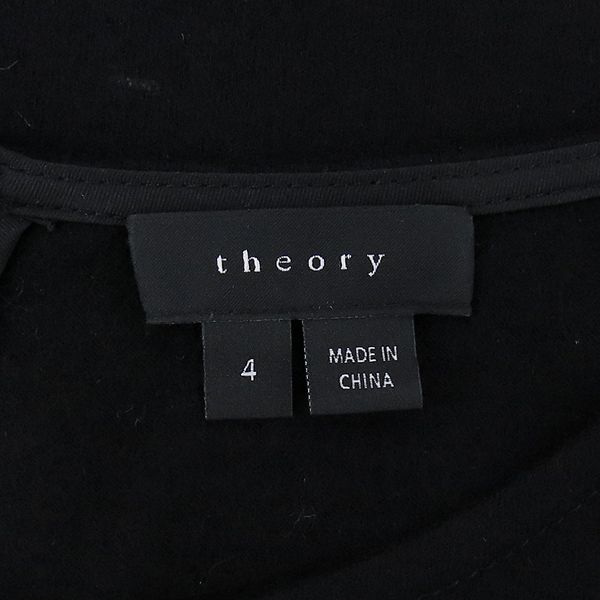 THEORY(��) ������ ���� ���ǽ� [��������] �̹���4 - ���̺��� �߰���ǰ