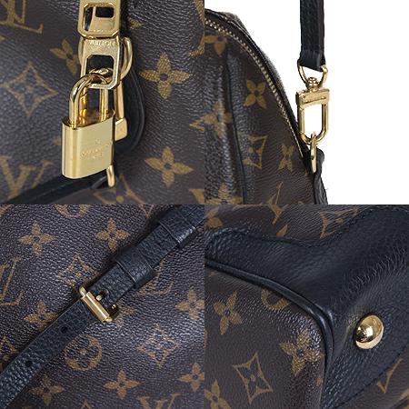 Louis Vuitton(���̺���) M50058 ���׷� ĵ���� ���� ���� ��Ƽ�� NM 2WAY(���ֻ���) �̹���4 - ���̺��� �߰���ǰ