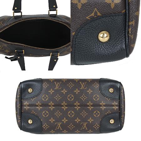 Louis Vuitton(���̺���) M50058 ���׷� ĵ���� ���� ���� ��Ƽ�� NM 2WAY(���ֻ���) �̹���5 - ���̺��� �߰���ǰ
