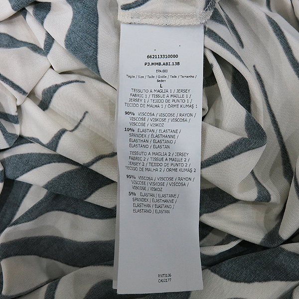 Max Mara(��������) ���̿� �����췹ź ȥ�� ���̺��� & ���� �÷� ������ V �� ���ǽ� [��õ��] �̹���5 - ���̺��� �߰���ǰ