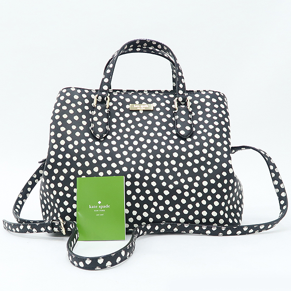 ����Ʈ�����̵�  2-WAY