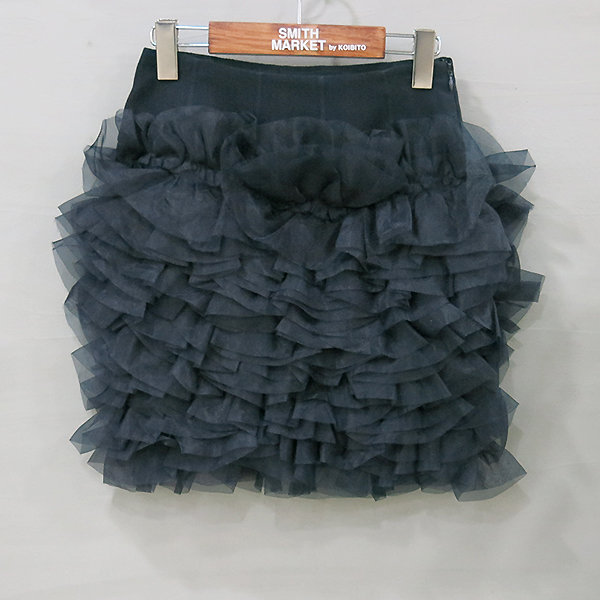 ����� �Ÿ� ��ĿƮ