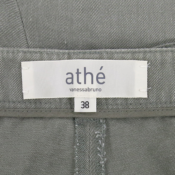 Vanessabruno ATHE(�ٳ׻�θ��� �ƶ�) ������ �ݹ��� [��������] �̹���4 - ���̺��� �߰���ǰ