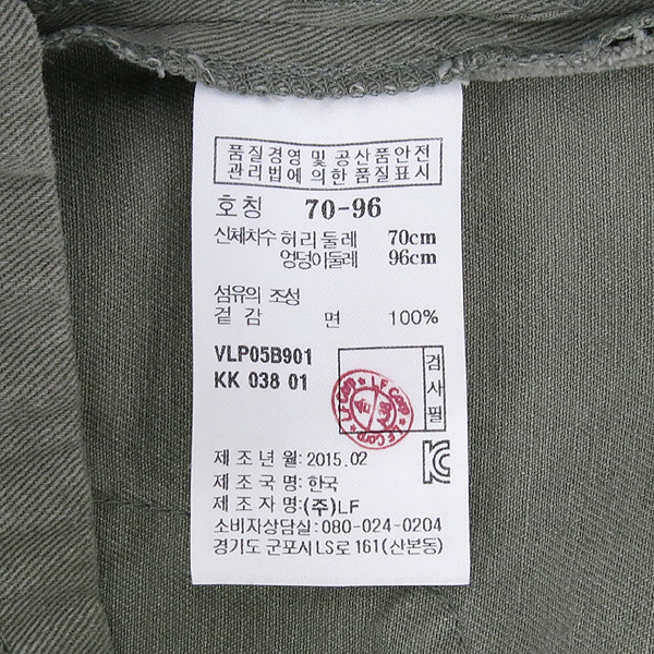 Vanessabruno ATHE(�ٳ׻�θ��� �ƶ�) ������ �ݹ��� [��������] �̹���5 - ���̺��� �߰���ǰ