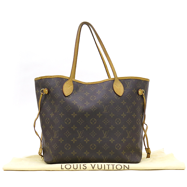 ���̺��� ���׷� �׹�Ǯ MM 