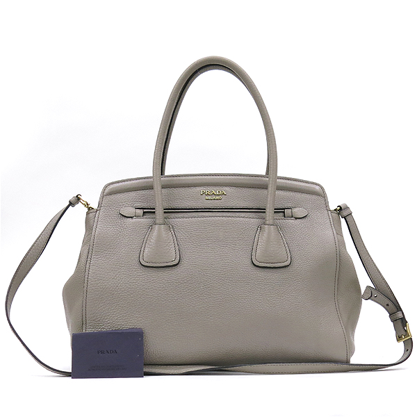 ����� ���ڷδ��̳� ���� 2-WAY 