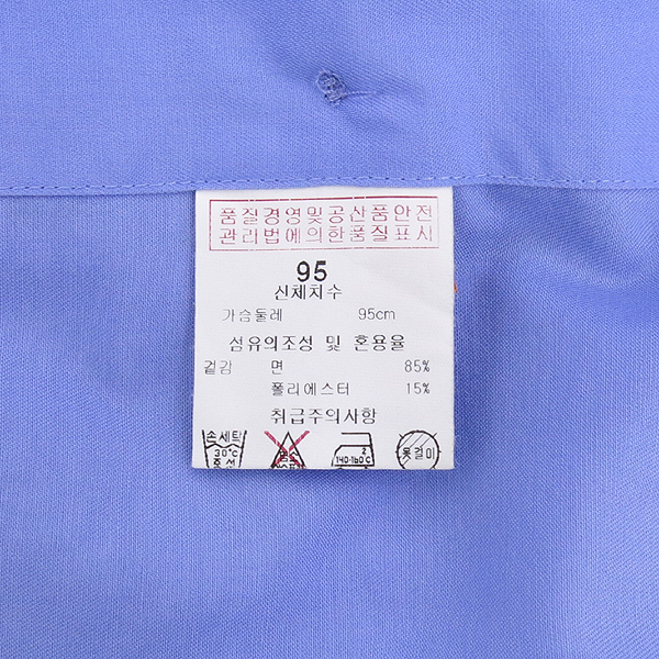 Dupont(����) ������ ���� [��������] �̹���5 - ���̺��� �߰���ǰ