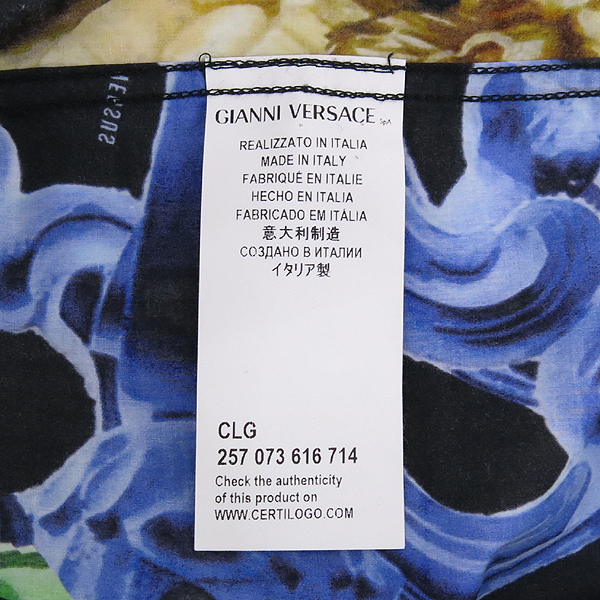 Versace(������ü) ������ ������ ���� [��������] �̹���5 - ���̺��� �߰���ǰ