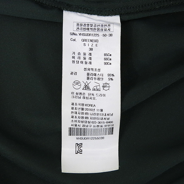 Vivienne_Westwood (���ȿ���Ʈ���) �׸� �÷� ���� ���ǽ� [��������] �̹���5 - ���̺��� �߰���ǰ