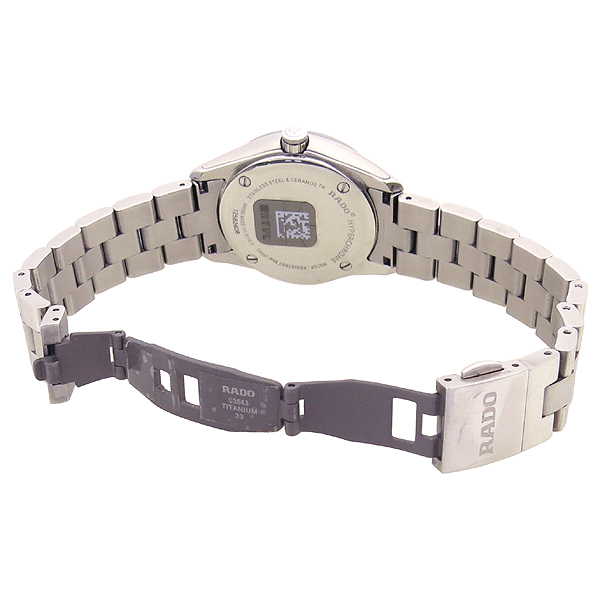 RADO(��) R32110103 ��ƿ ��� ���� HyperChrome (������ũ��)  ������ �ð� [��������] �̹���4 - ���̺��� �߰���ǰ