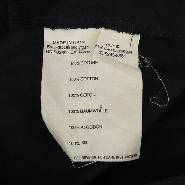 MiuMiu(�̿�̿�) ���� �÷� ���̽� ��� ������ ������ ����� [��������] �̹���5 - ���̺��� �߰���ǰ