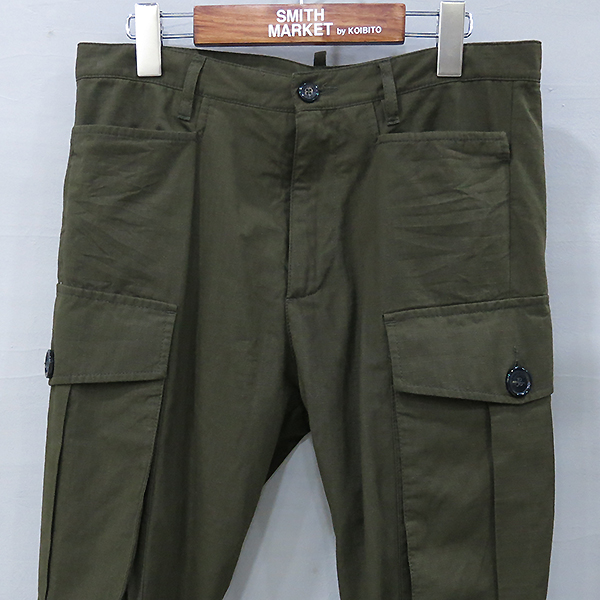 DSQUARED2(�������2) S74KB0257 īŰ ī�� ������ ���� [�λ꼾�Һ���] �̹���2 - ���̺��� �߰���ǰ