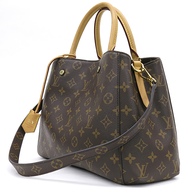 Louis Vuitton(���̺���) M41056 ���׷� ĵ���� ���״� MM ��Ʈ�� + �����Ʈ�� 2WAY [��������] �̹���3 - ���̺��� �߰���ǰ
