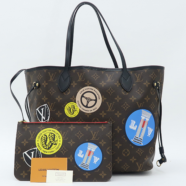 ���̺��� ���׷� �׹�Ǯ MM 