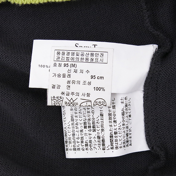 Armani(�Ƹ�����) �Ƹ����� �ΰ� �ڼ� ¤�� [��������] �̹���5 - ���̺��� �߰���ǰ