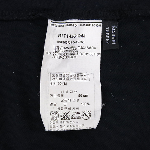 Armani(�Ƹ�����) ���̺� �÷� V �� ����Ƽ [��������] �̹���5 - ���̺��� �߰���ǰ