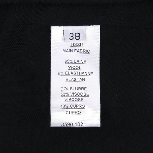 Balmain(�߸�) �����÷� �� ȥ�� �νõ� ���������� [��������] �̹���5 - ���̺��� �߰���ǰ