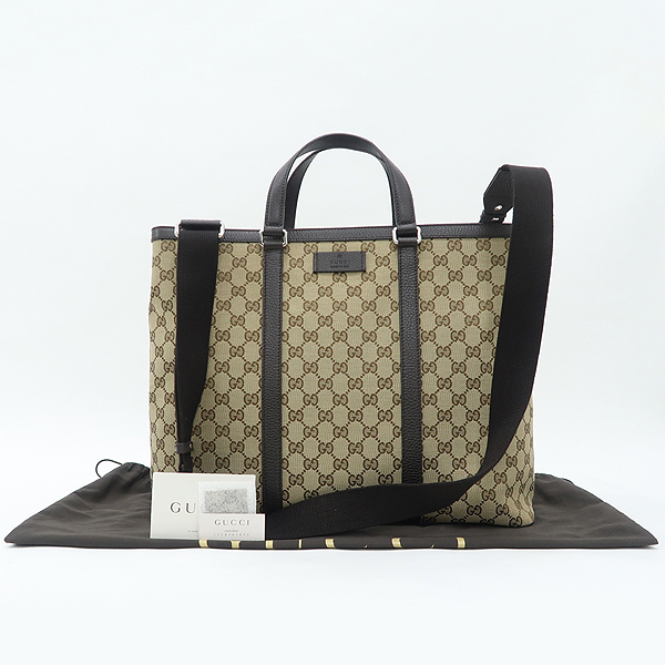 ���� GG ĵ���� ��Ʈ�� 