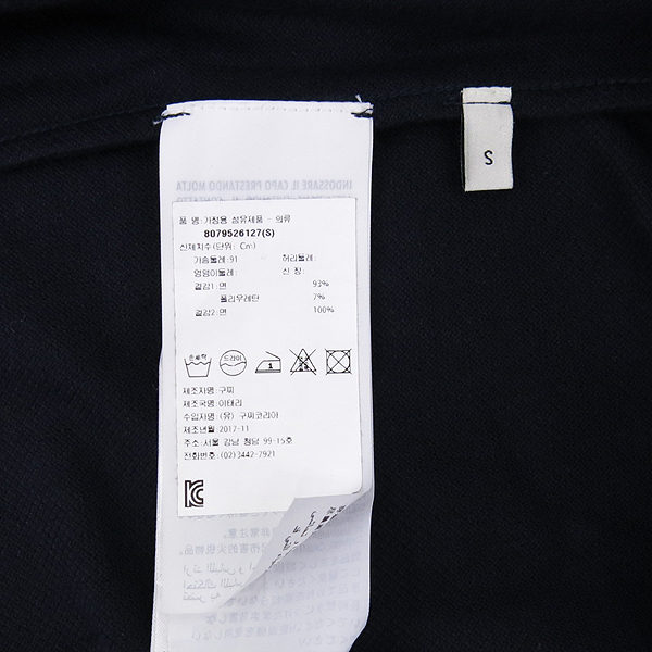 Gucci(����) 506200 ���̺��÷� Ŀư CAT ��Ƽġ ������ ������ �����극�� [��������] �̹���5 - ���̺��� �߰���ǰ