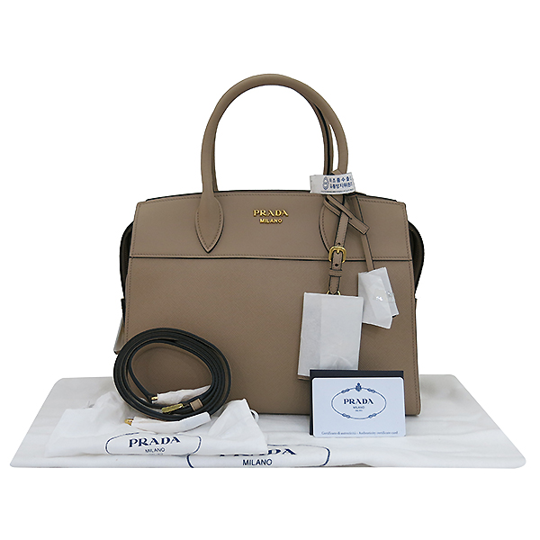 ����� ���ǾƳ� �����÷����̵� 2-WAY 