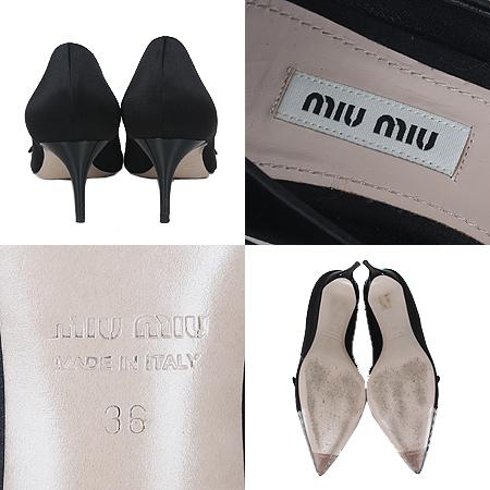 MiuMiu(�̿�̿�) ũ����Ż ��� ��������(230ȣ)[���ֻ���] �̹���5 - ���̺��� �߰���ǰ
