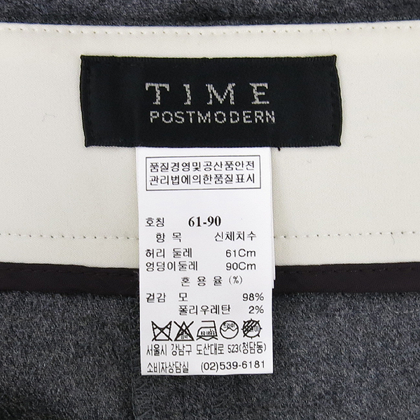 Time(Ÿ��) ���� �׷��� ��ȥ�� ������ ���� [��������] �̹���4 - ���̺��� �߰���ǰ